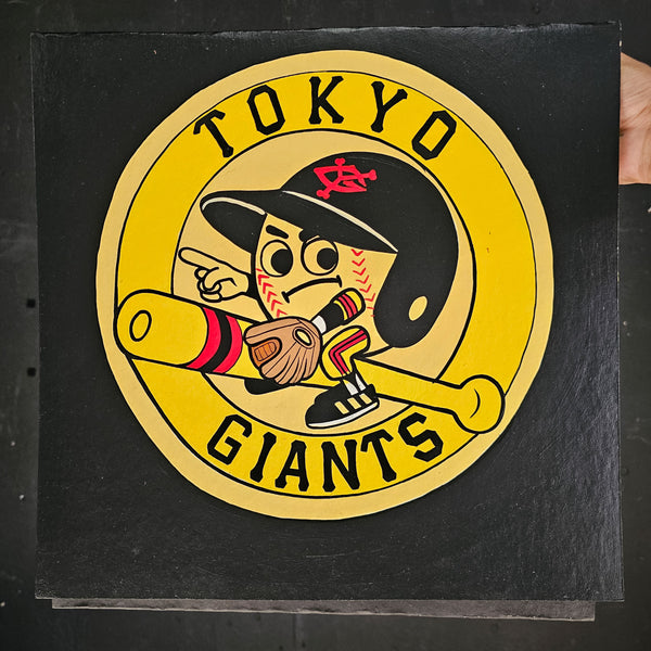 Tokyo Giants